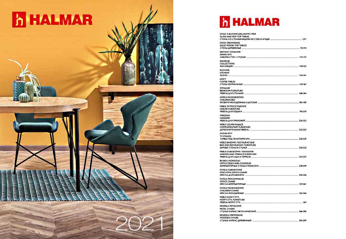 Открыть каталог мебели Halmar